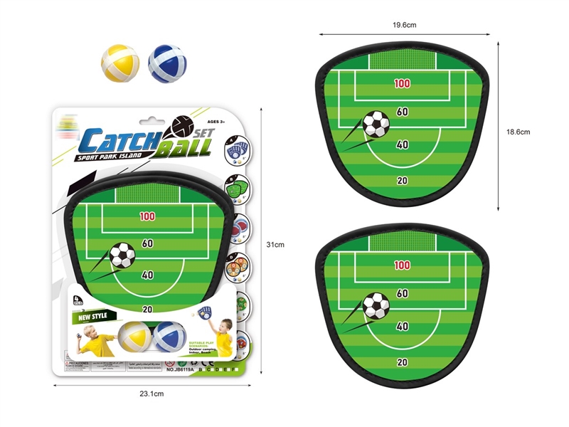 CATCH BALL SET - HP1251130