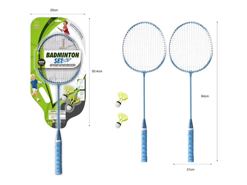 BADMINTON SET - HP1251135