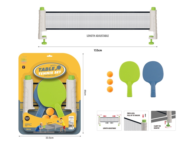 TABLE TENNIS SET - HP1251136