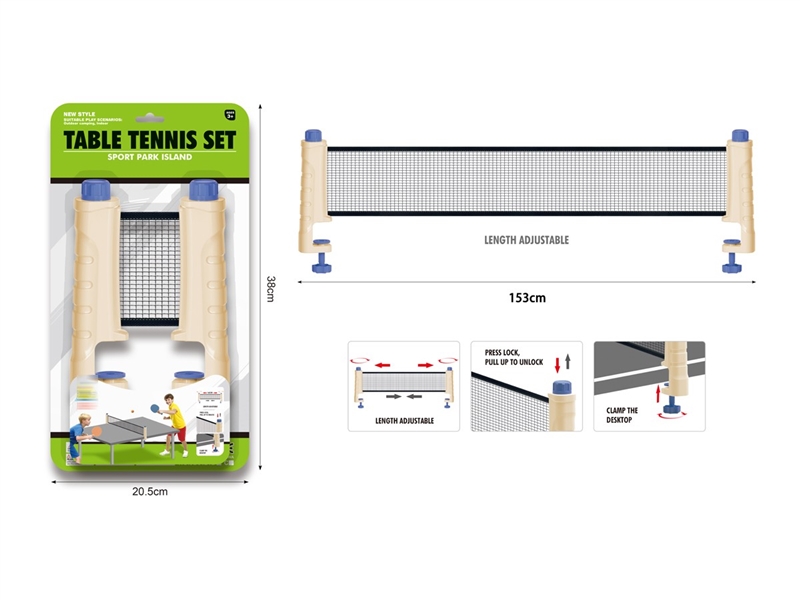TABLE TENNIS SET - HP1251137