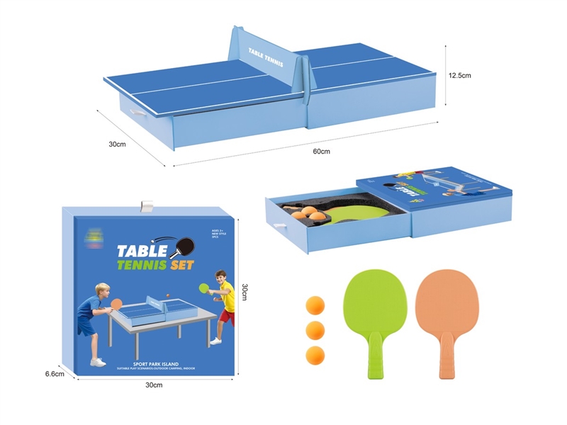 TABLE TENNIS SET - HP1251140