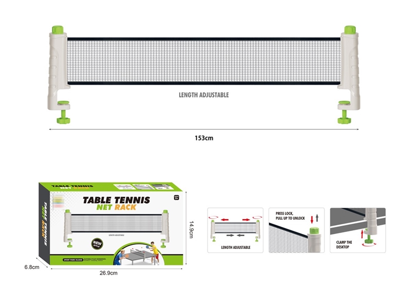TABLE TENNIS SET - HP1251141