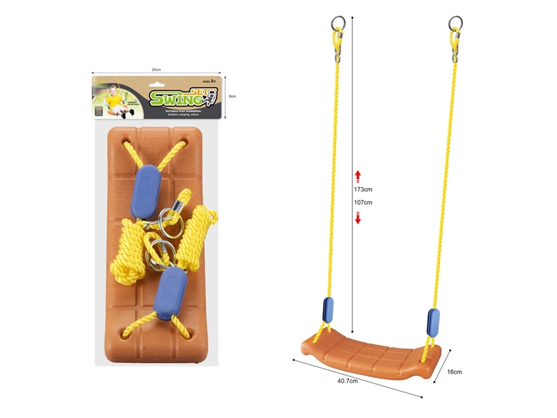 SWING SET - HP1251143