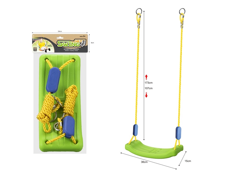 SWING SET - HP1251144