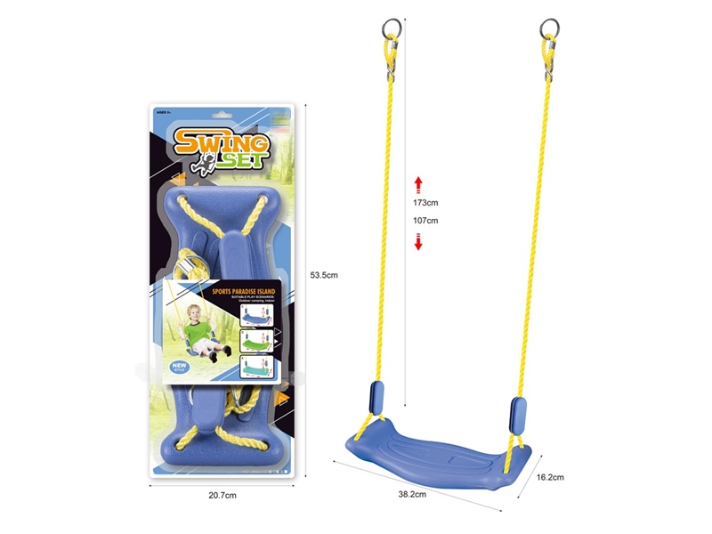 SWING SET - HP1251145