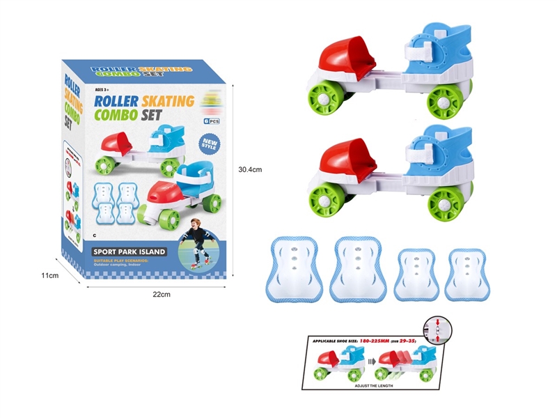ROLLER SKATE SET - HP1251148