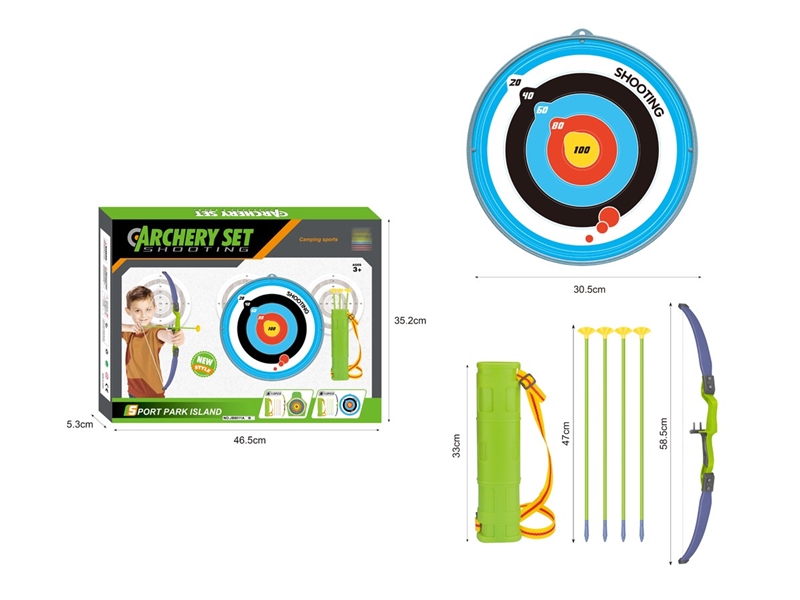ARCHERY SHOOTING SET - HP1251149