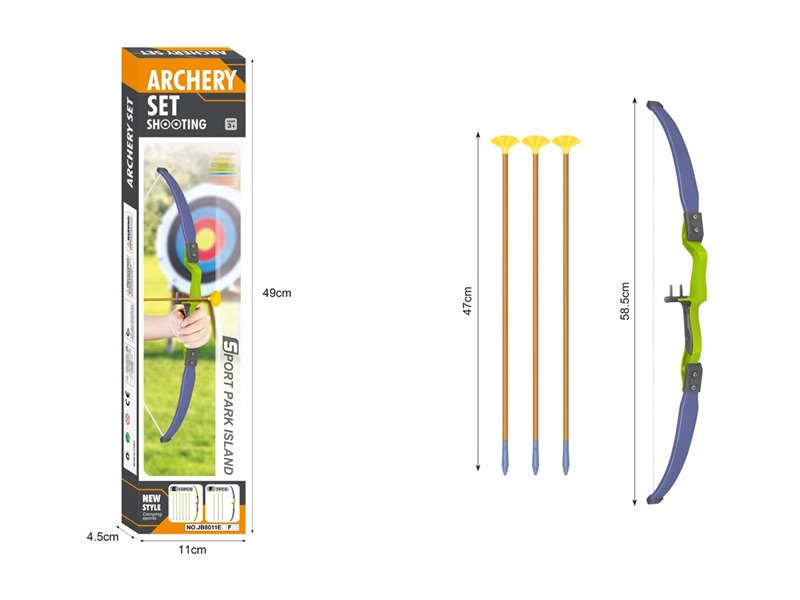 ARCHERY SHOOTING SET - HP1251151