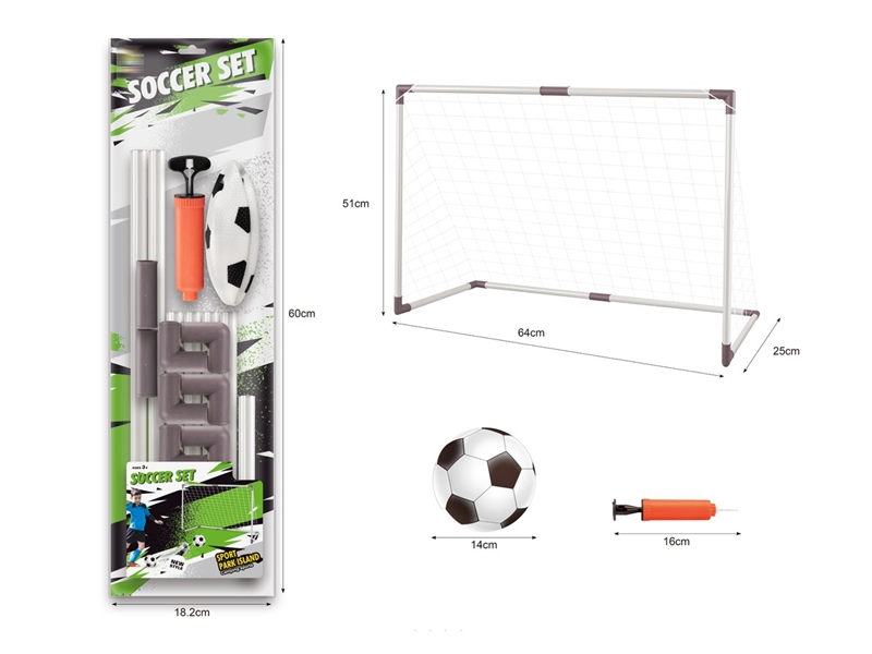 FOOTBALL SET - HP1251155