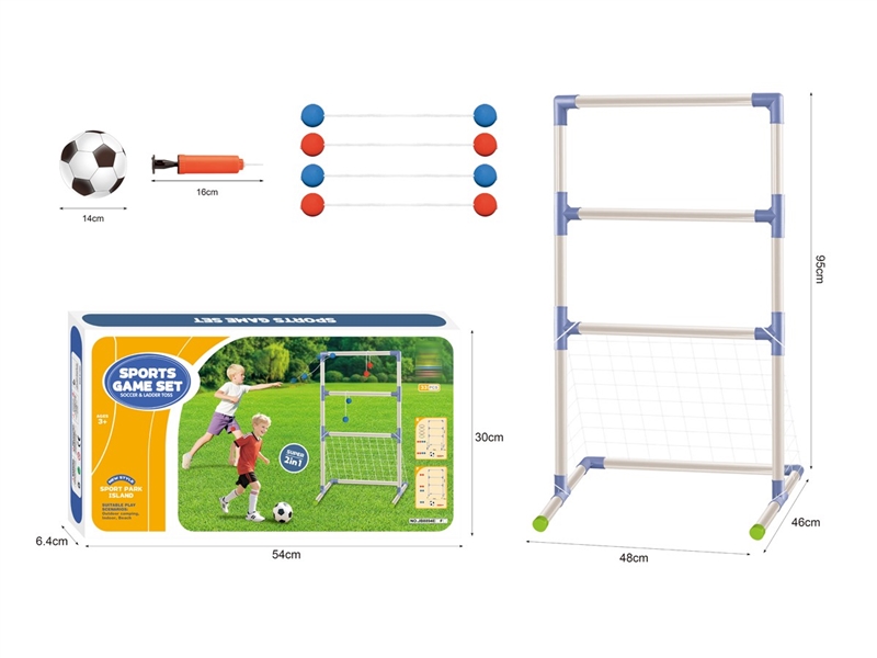 3 IN 1 SPORTS GAME SET - HP1251160