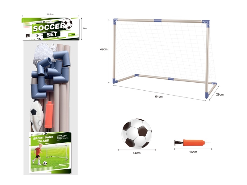 FOOTBALL SET - HP1251161