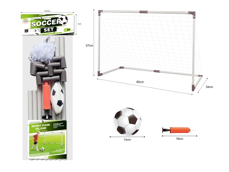 FOOTBALL SET - HP1251162