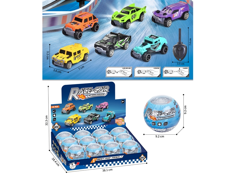 CATAPULT CAR, 12PCS/DISPLAY BOX - HP1251170