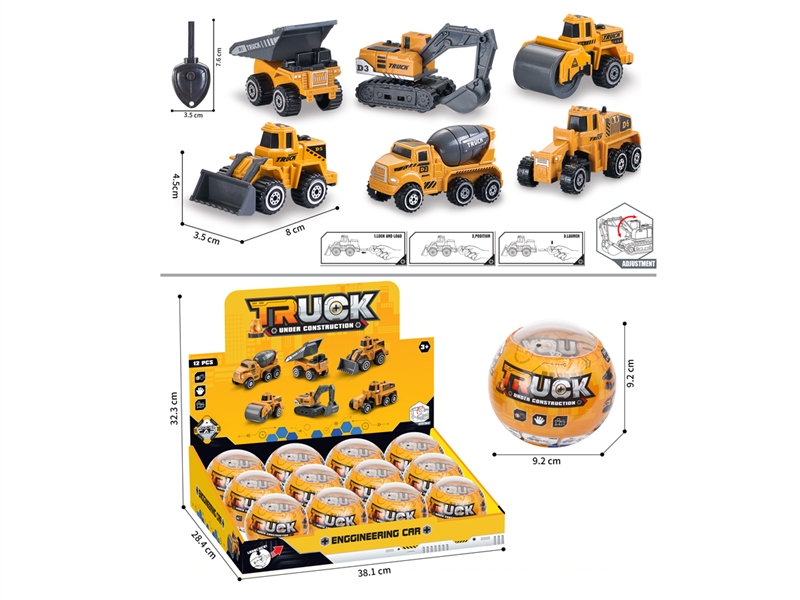 CATAPULT CAR, 12PCS/DISPLAY BOX - HP1251172