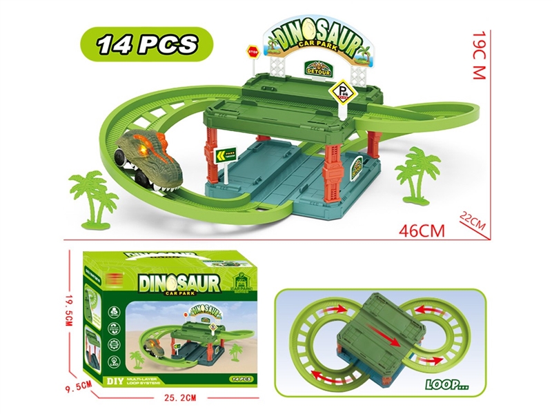 B/O RAIL CAR - HP1251174