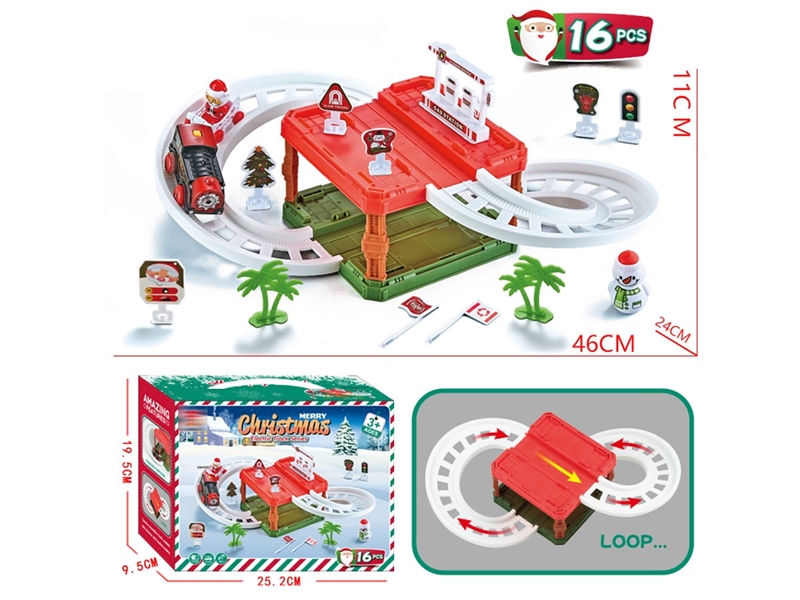 B/O RAIL CAR - HP1251175