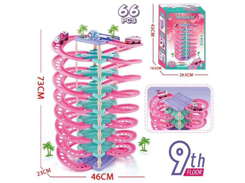 B/O RAIL CAR - HP1251177