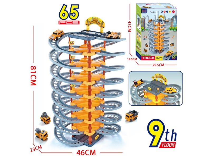 B/O RAIL CAR - HP1251178
