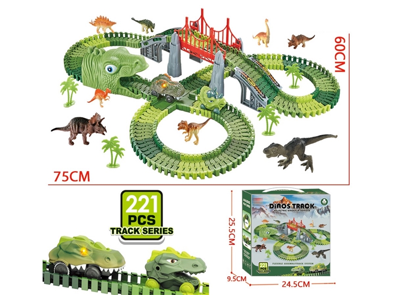 B/O RAIL CAR - HP1251179