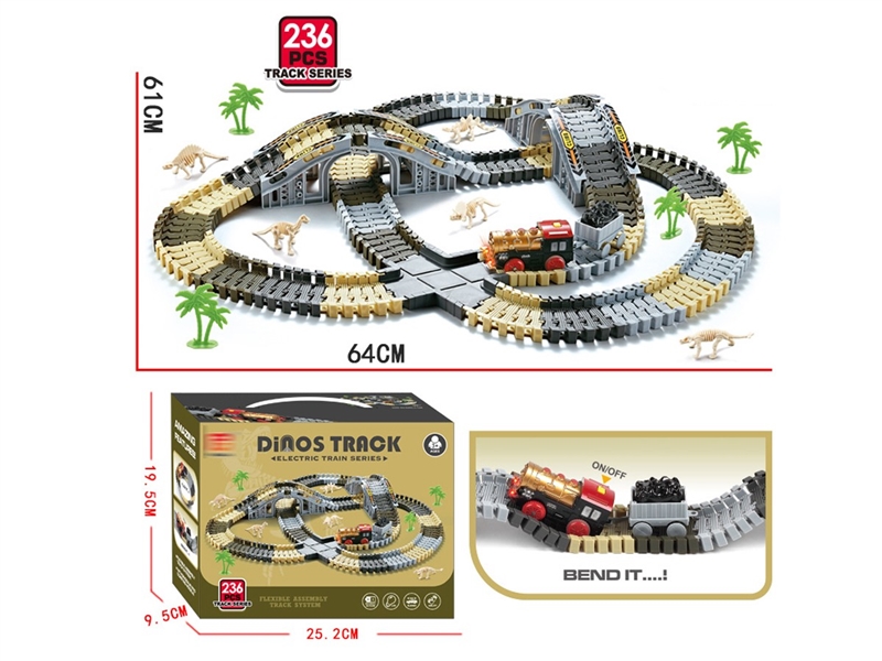 B/O RAIL CAR - HP1251180