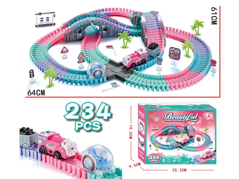 B/O RAIL CAR - HP1251182