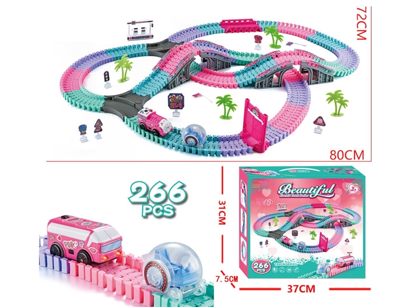 B/O RAIL CAR - HP1251185