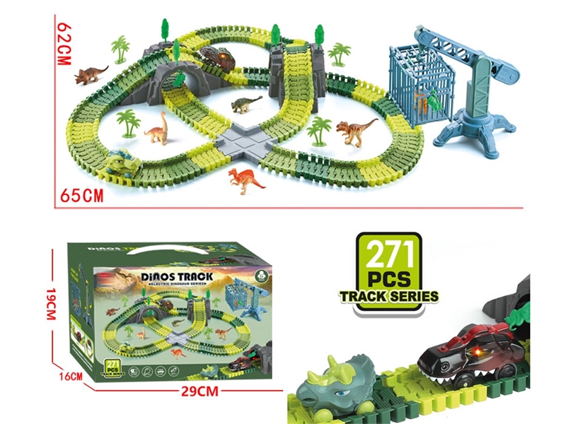 B/O RAIL CAR - HP1251186