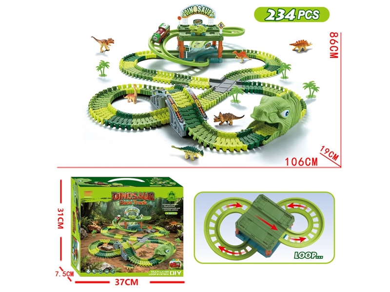 B/O RAIL CAR - HP1251187