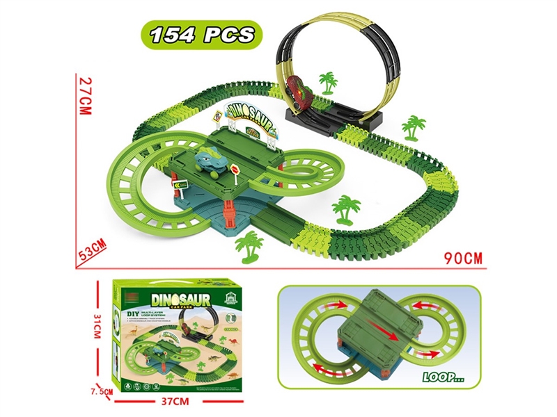 B/O RAIL CAR - HP1251188