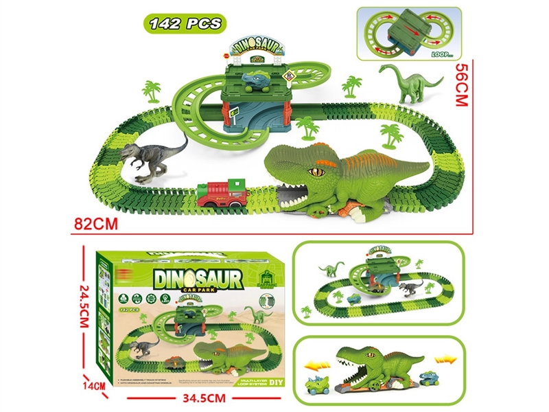 B/O RAIL CAR - HP1251189