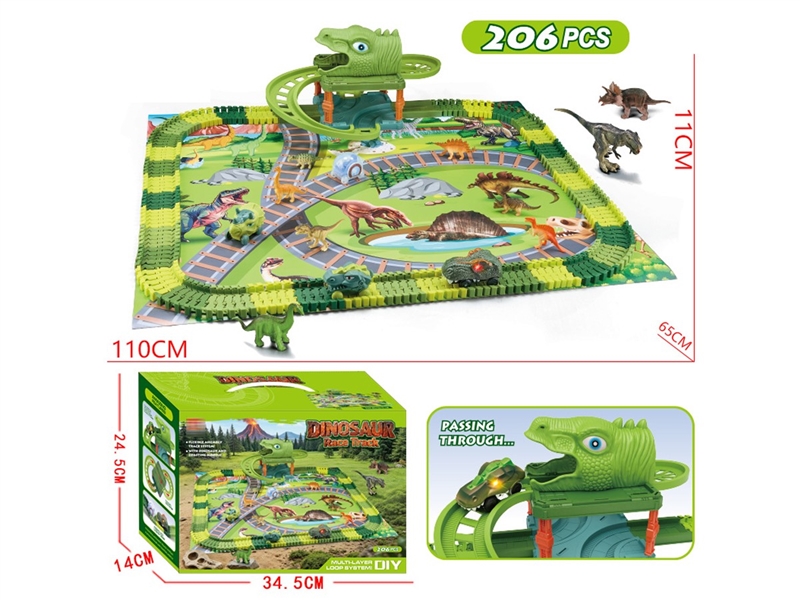 B/O RAIL CAR - HP1251195