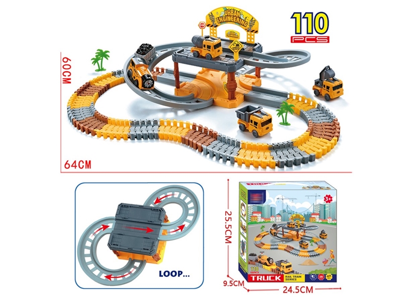 B/O RAIL CAR - HP1251200