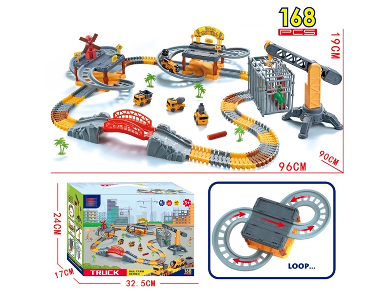 B/O RAIL CAR - HP1251202