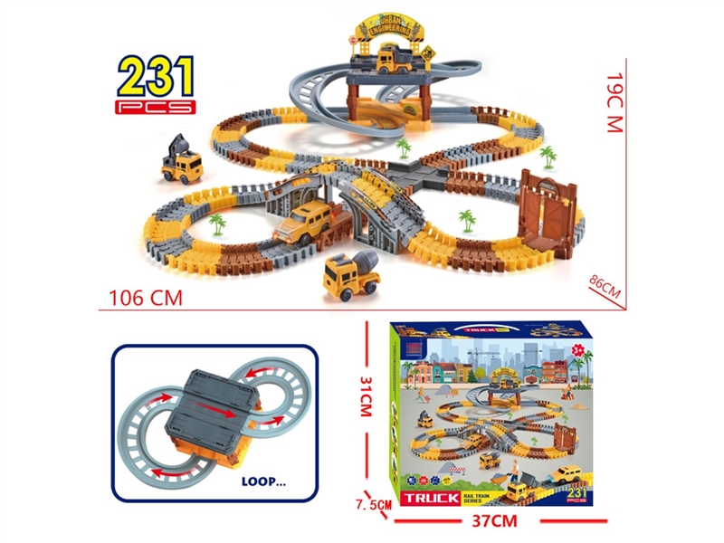 B/O RAIL CAR - HP1251203