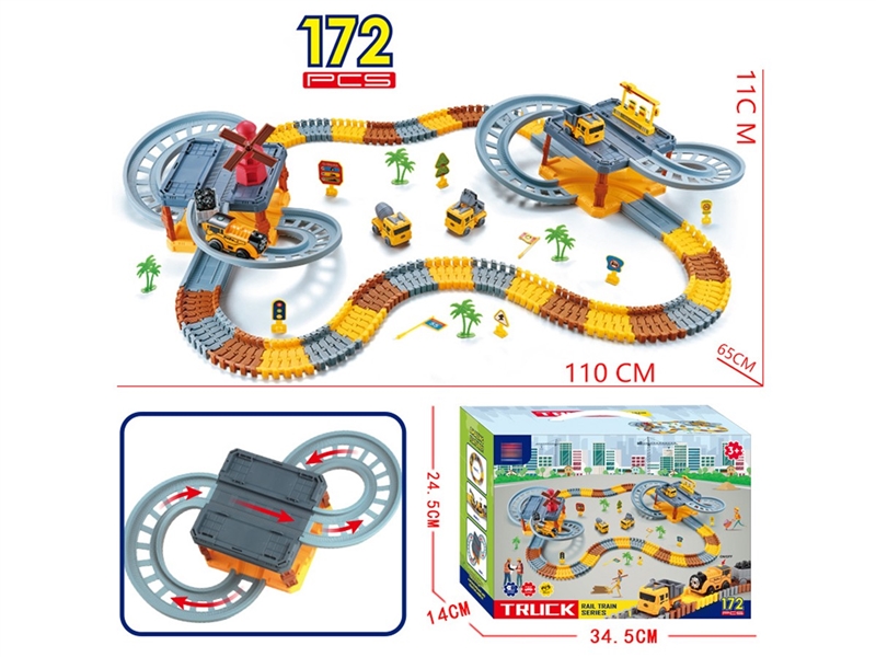 B/O RAIL CAR - HP1251205