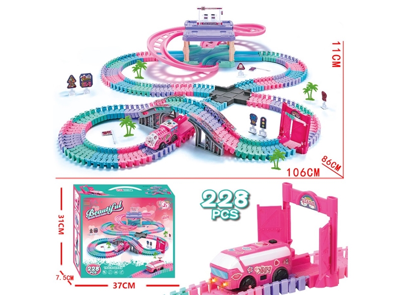 B/O RAIL CAR - HP1251206