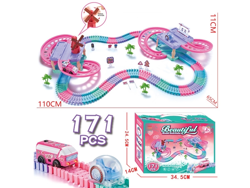 B/O RAIL CAR - HP1251207