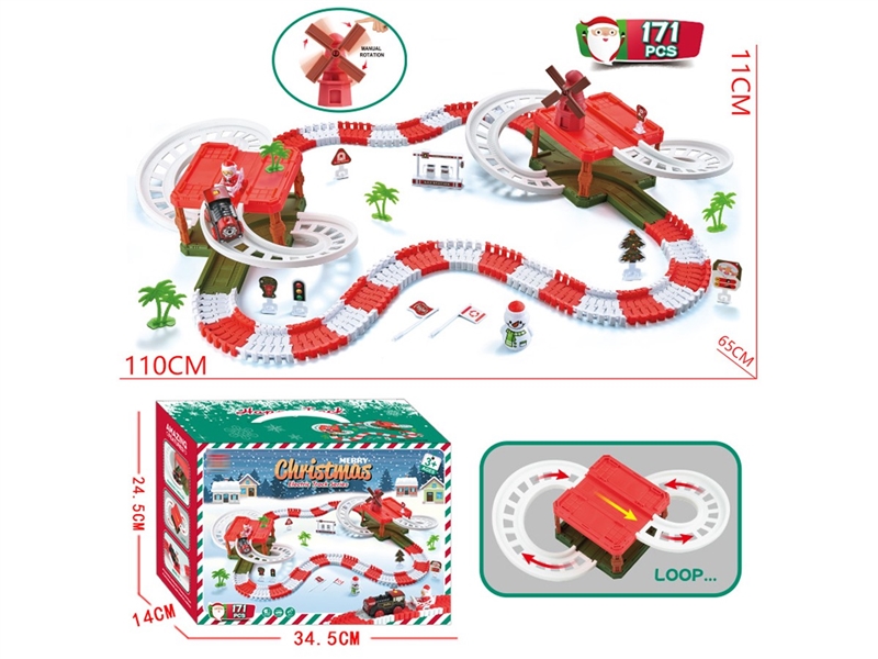 B/O RAIL CAR - HP1251208