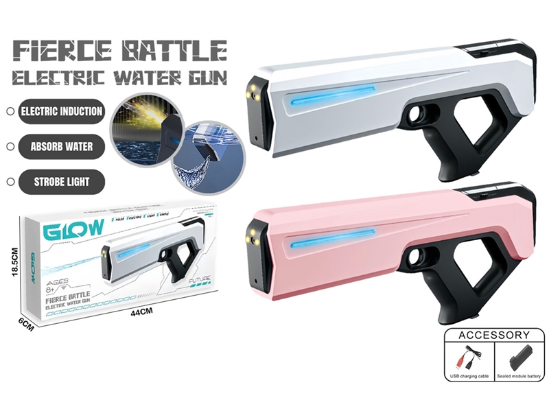 B/O WATER GUN W/LIGHT,2COLOURS - HP1251244