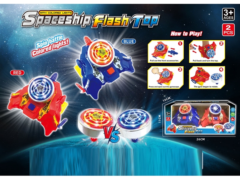 SPACESHIP TOP - HP1251245