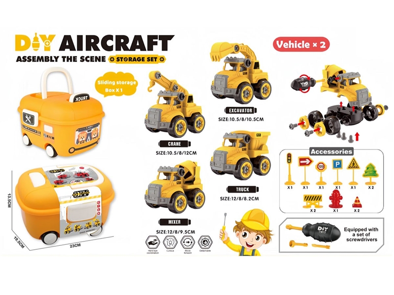 ASSEMBLY CONSTRUCTION TRUCK - HP1251246