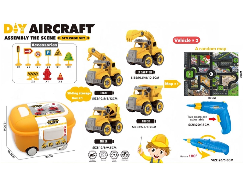 DIY DISASSEMBLE CONSTRUCTION TRUCK W/SCREWDRIVERB & MAP - HP1251247