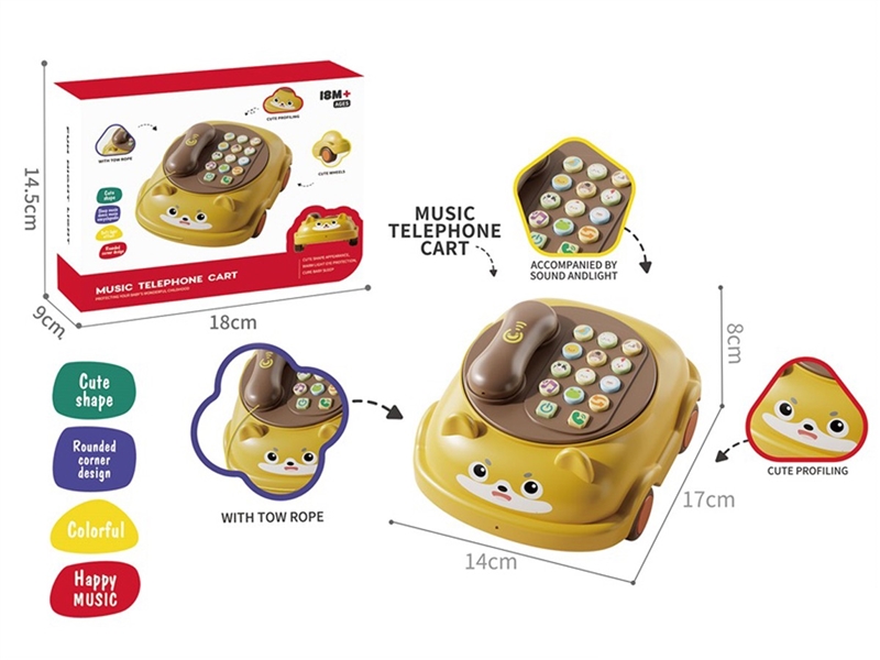 BABY PHONE W/SOUND - HP1251251