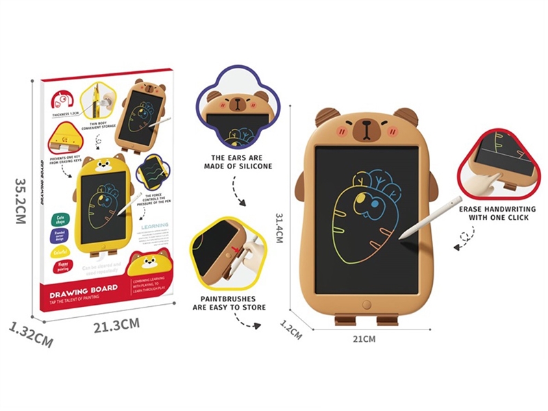 DRAWING BOARD - HP1251253