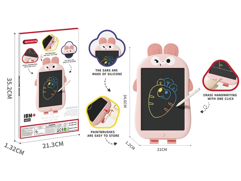 DRAWING BOARD - HP1251255