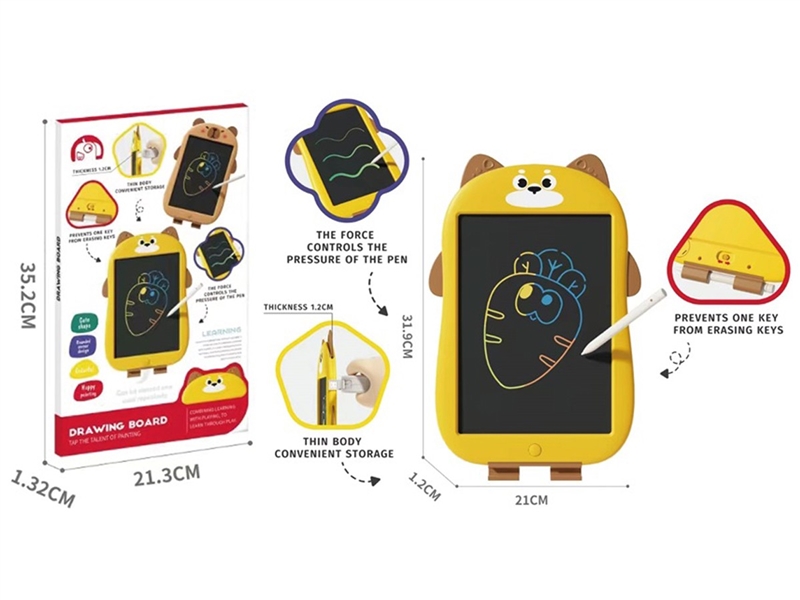 DRAWING BOARD - HP1251256