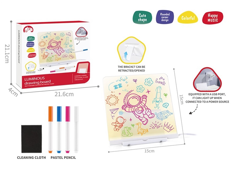 DRAWING BOARD W/LIGHT - HP1251262