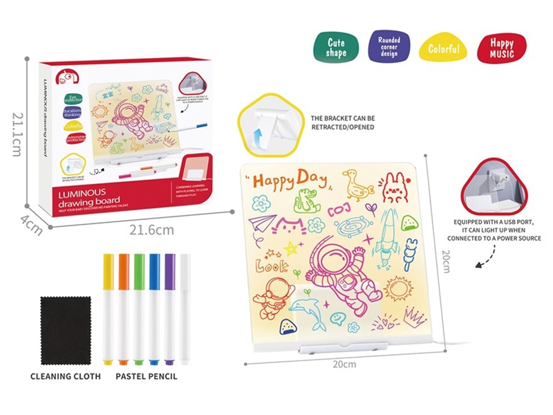 DRAWING BOARD W/LIGHT - HP1251263
