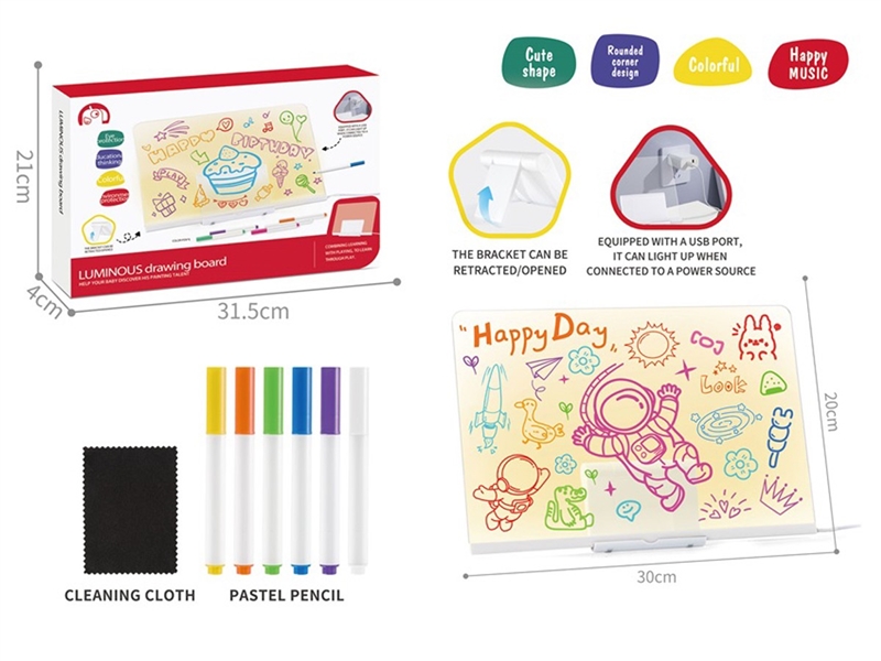 DRAWING BOARD W/LIGHT - HP1251264