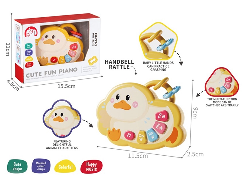 BABY ELECTRONIC ORGAN - HP1251270